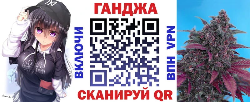 Как найти наркотики Большой Камень MDMA  МЕФ  кракен зеркало  A PVP  Амфетамин  Гашиш 