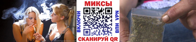 БУТИРАТ 99%  Большой Камень 