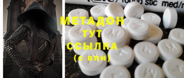 spice Алзамай