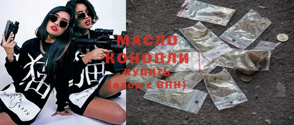 марки lsd Алексеевка