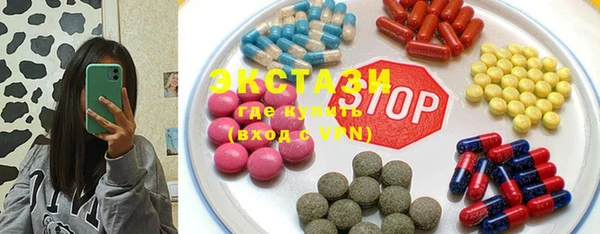 spice Алзамай