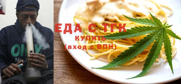 spice Алзамай