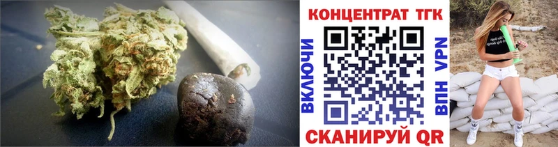Дистиллят ТГК гашишное масло  купить  сайты  kraken tor  Большой Камень 