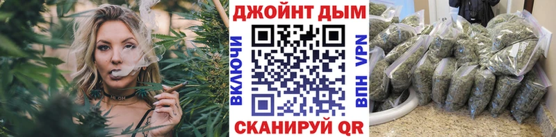 сколько стоит Большой Камень Конопля OG Kush